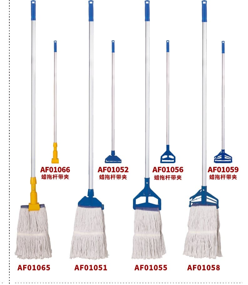 AF01051 / AF01055 Waxing Mop Set